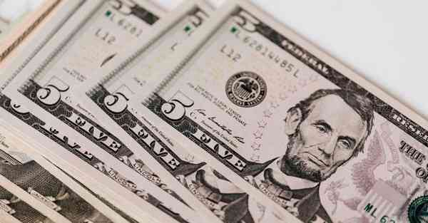 屏幕展开的手机