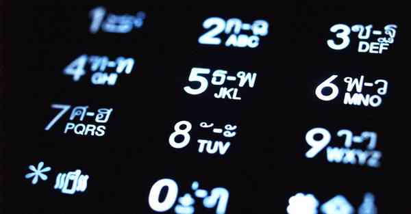 展厅活动互动游戏