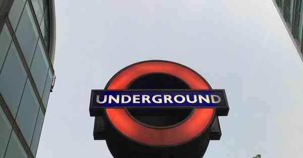 互动展厅 规划方案