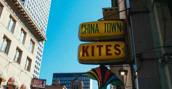 互动贴纸_互动贴纸怎么添加