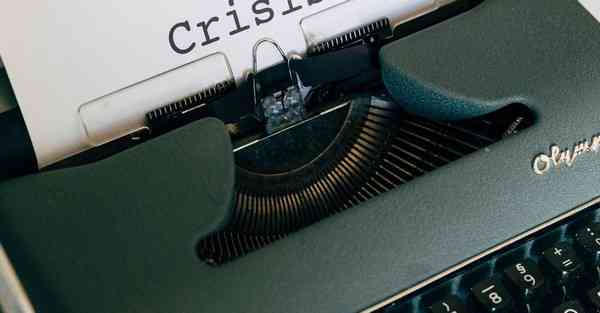 深圳展厅互动制作