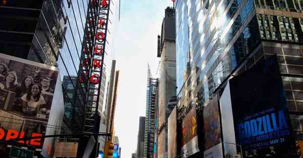 智慧互动展厅_智慧互通董事长闫军