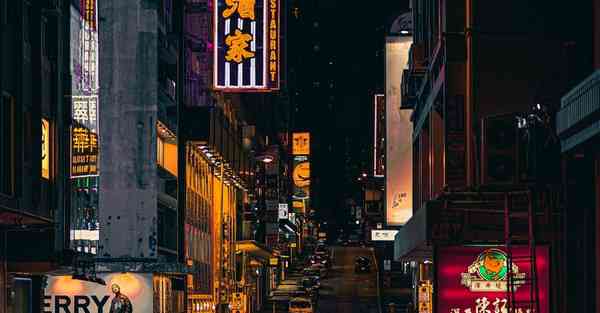 互动多媒体展厅价钱多少