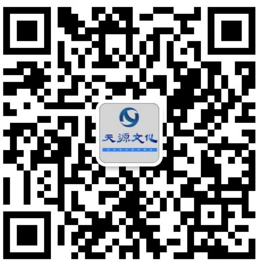 天源全景互动|天津vr公司|360全景拍摄|vr视频|全景制作|720全景